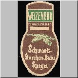 ss160 (2).jpg